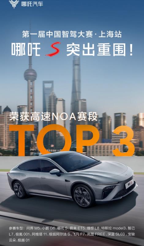 360截图20240118142007048.jpg