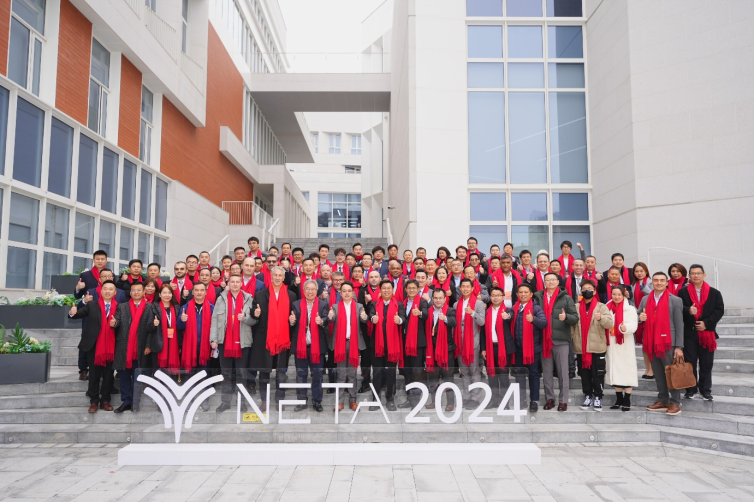 F 【新闻稿】哪吒汽车这场900人价值链大会，带来了哪些干货？20240119(1)1974.png