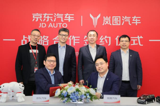 360截图20240129192650462.jpg