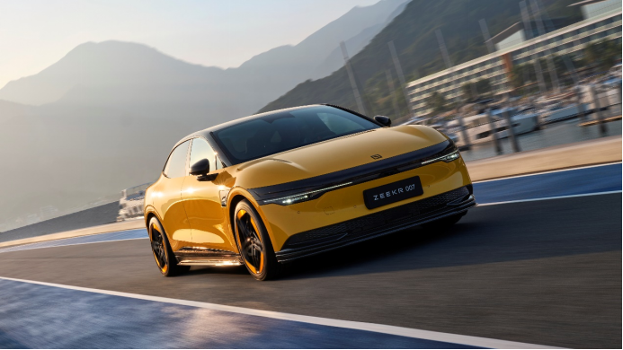 【新闻稿】吉利未来出行星座第二轨道11星成功发射 赋能极氪未来出行科技生态圈1080.png