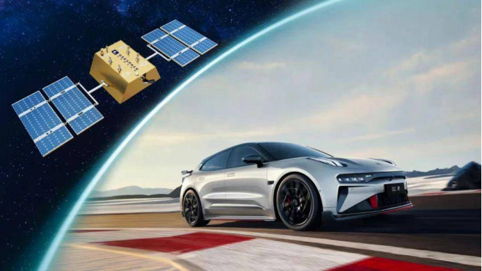 【新闻稿】吉利未来出行星座第二轨道11星成功发射 赋能极氪未来出行科技生态圈960.png