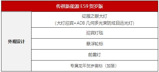 360截图20240222153612256.jpg