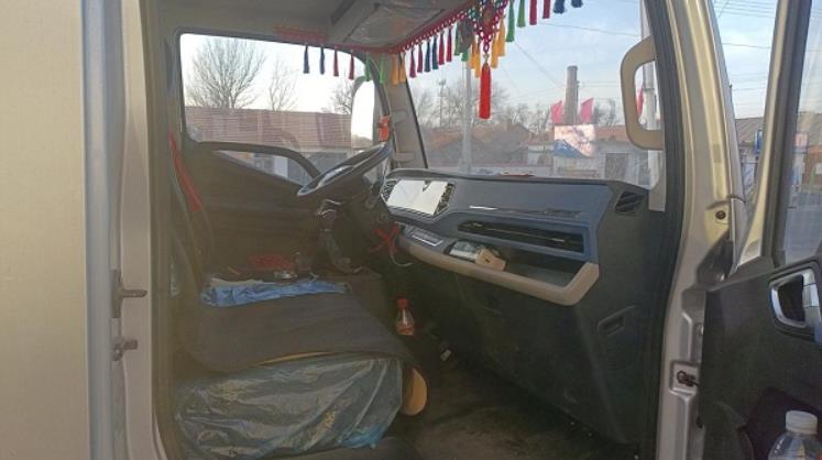 4ec9fb53533517aed9bdf090b156b5e7.jpg 360截图20240227154751156.jpg