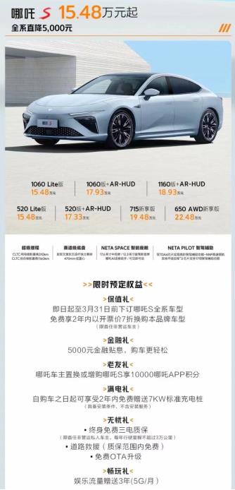 f2382504180ebe38ed7dbe9dce5dcd53.jpg 360截图20240228190810363.jpg