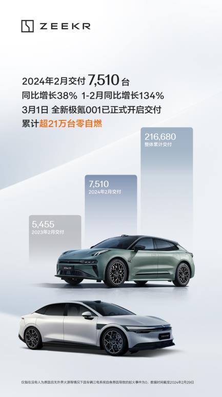 360截图20240301203310972.jpg