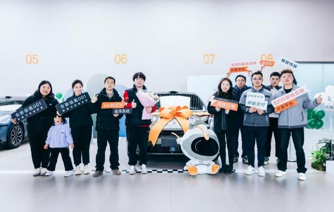 360截图20240301203332728.jpg