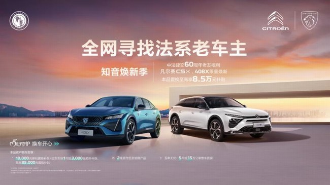 804d482598a88fac2bd108434690dd43.jpg 360截图20240301192150847.jpg