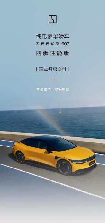 360截图20240301203413171.jpg