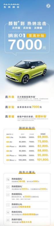 360截图20240306114710438.jpg