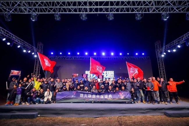 57040e558617341b071667c52ce40683.jpg 360截图20240306120104987.jpg