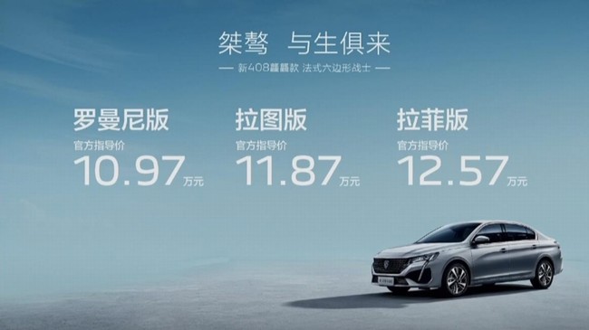 360截图20240318190353025.jpg