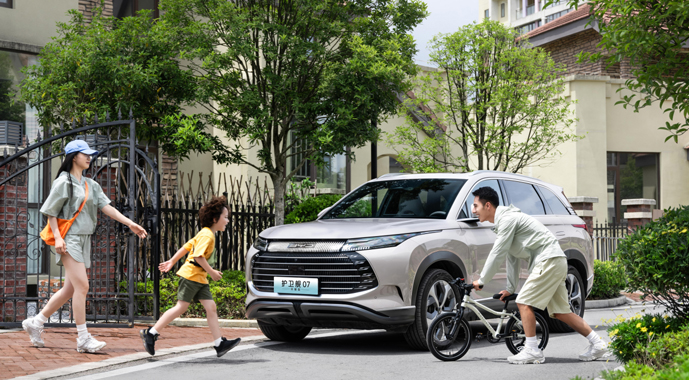 最高降幅3万元，增配降价体验进阶，比亚迪护卫舰07荣耀版劲爆上市