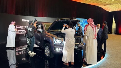 31f387f3067ac516193d5799d8999351.png 0046BDA8-1911-473C-8DB5-1E2BDF213635.png