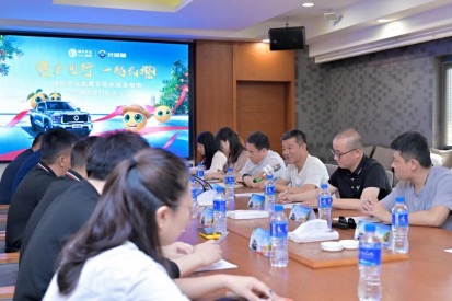 9010c5987cdadeb7af900b27f315d622.png 84FE4016-B43B-4A2F-9C41-59DFD597E347.png