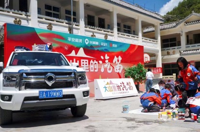 b93069ca7a136888a0d87a22ac5c10f8.png 751E3C79-E8A1-4C2E-8928-5B824CE6B93D.png