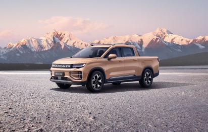 0cab6914c81ba37c6ce0c8a82125a076.png F3A81B3A-FAEB-45FB-B453-487B1D90D77C.png