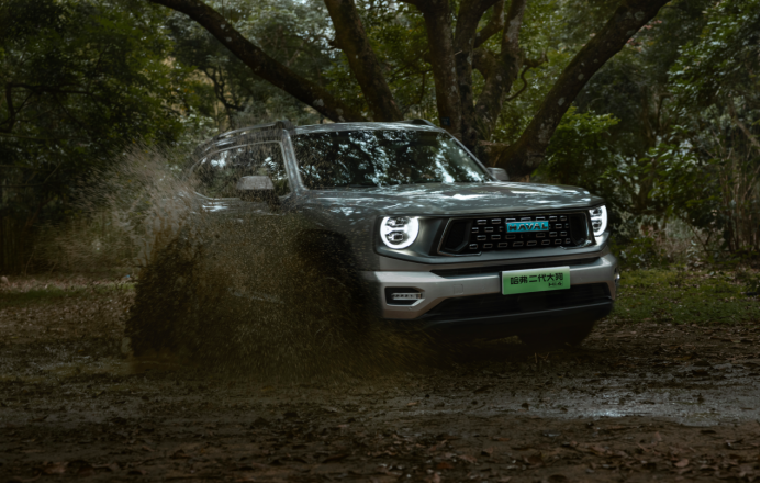 3df77f016573809955fa9dad8111cc33.png 【0325上市官方稿】哈弗二代大狗hi4版上市,搭载hi4智能四驱电混技术,“可城可野可电”进阶(v2).1440.png