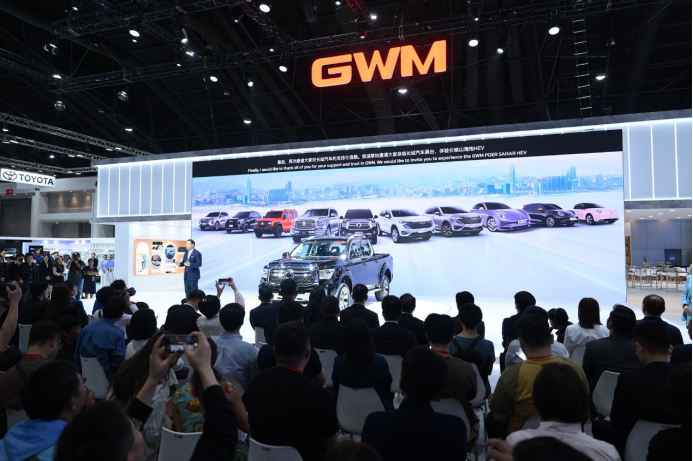 efa4be49be7972b29bdcad4afb2198d1.png 【新闻通稿】全年实现九大增长 长城汽车2023年营收1,732亿元 创历史新高1796.png