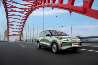 ed9e7d1faa1eb5d0cf7f7f573497db24.png 6A0D7859-BA00-495C-BBF0-310F4B48C58C.png