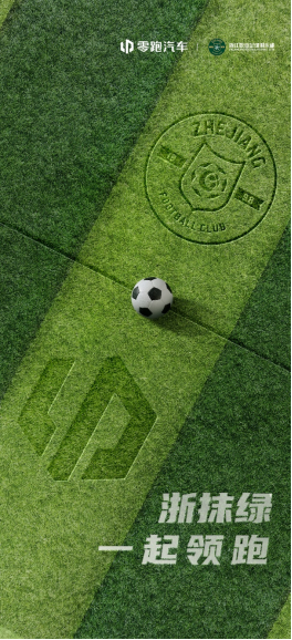 c1936a0e93c778a1fb473cde8f73913d.png QQ图片20240406111610.png