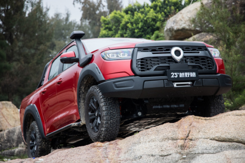 d8e35f017b0246f538fff0205be53b77.png d6d9cfb54b15418297f97227855f52e2.png