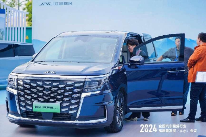 2efc10af73ac16d01365e74b9464f3b9.png 与行业同频共发展,瑞风rf8为全国汽车租赁高质量发展赋能751.png