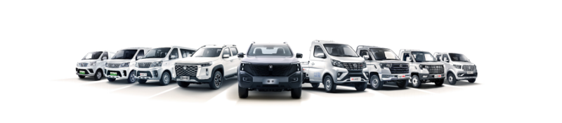 505749c9cd313d82d6f5b21203054188.png 新能源商用车产业大会新闻通稿1139.png