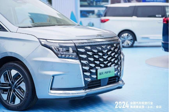 af44282b0112048e78a71369842778e4.png 与行业同频共发展,瑞风rf8为全国汽车租赁高质量发展赋能1570.png