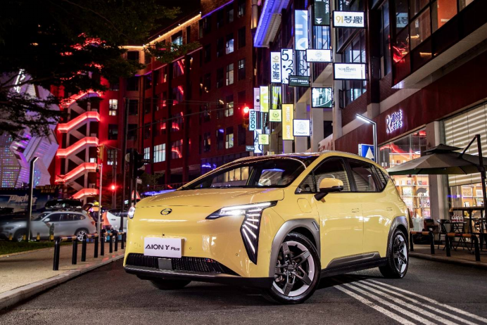 上半场拼狠劲下半场看实力，埃安Y再降1万