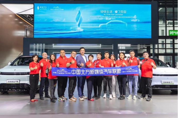 4fc4b806d00d69b60d624d8ac73f3125.png 2024北京车展巡礼857.png