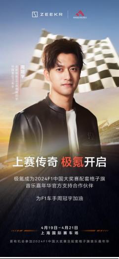 637c86da298c0be99a93456f4ea1183d.jpg 360截图20240416202200402.jpg