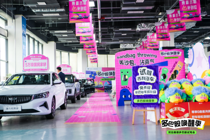 611ad7c163794a8752f096cd985c3cab.png 文章(1)145.png