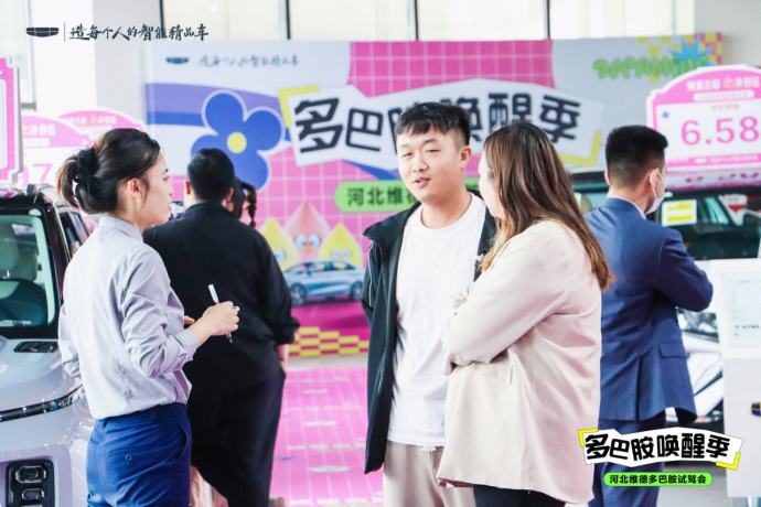 63421738f71112f52fecb9d9ebbf91c3.png 文章(1)503.png