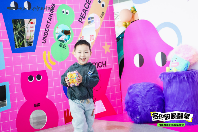 777f60b2aaa22586e5be4a3843b7c02f.png 文章(1)329.png