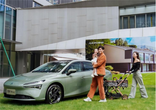 埃安绝杀下半场，第二轮价格战持续升温