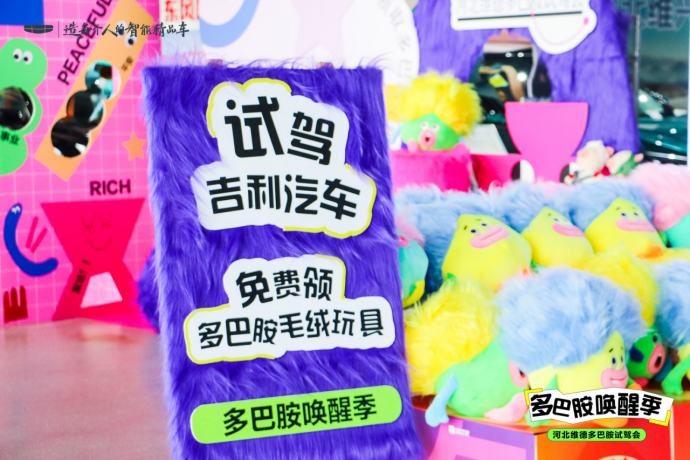 8750e2db6962ddddad9a18b749a07267.png 文章(1)89.png