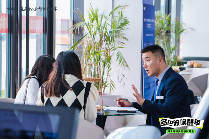 c8777f32a5787e6db7e18a371c17d55c.png 文章(1)565.png