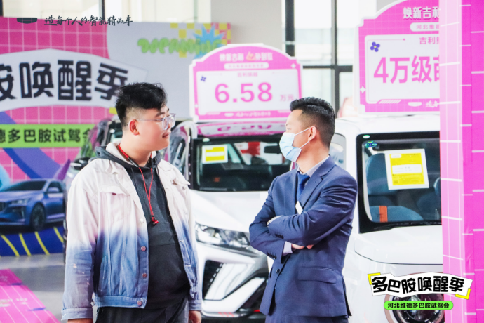 f98efea7e8568f816cbce6794be00649.png 文章(1)563.png