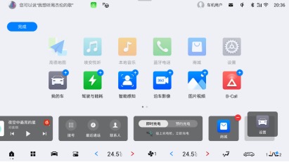 eb21beddaccd54aa69cc5511fa98c09e.png B157A98F-B1DC-4994-9DE6-42F807486501.png