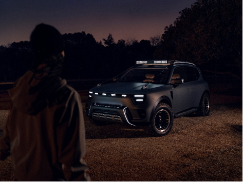 【新闻稿】跨越都市边界 遇见不可预见 全新smart精灵#5概念车将于北京车展呈现全球首秀2241.png