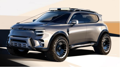 【新闻稿】跨越都市边界 遇见不可预见 全新smart精灵#5概念车将于北京车展呈现全球首秀1095.png