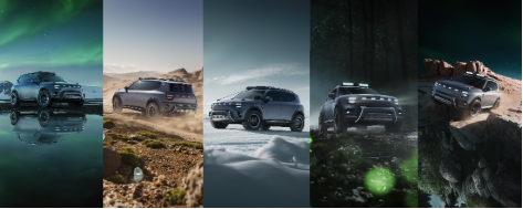 【新闻稿】跨越都市边界 遇见不可预见 全新smart精灵#5概念车将于北京车展呈现全球首秀1137.png