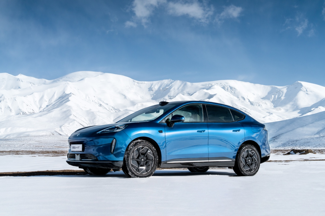 北京车展新车前瞻，昊铂HT 2024款重磅上市290.png