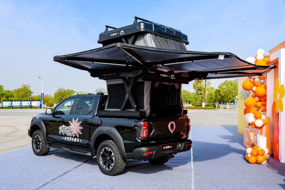 【新闻稿】梦中情车大力仑炮交付 长城炮携大力仑共同探索祖国大好河山Final(1)(1)1138.png