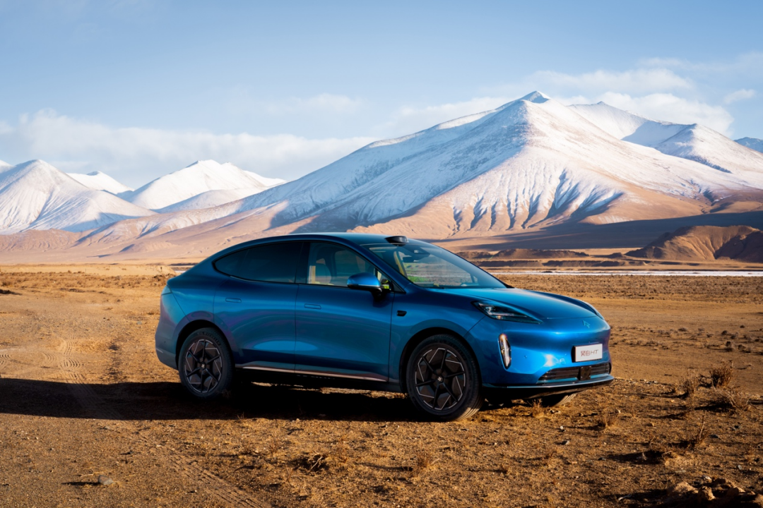 北京车展新车前瞻，昊铂HT 2024款重磅上市297.png