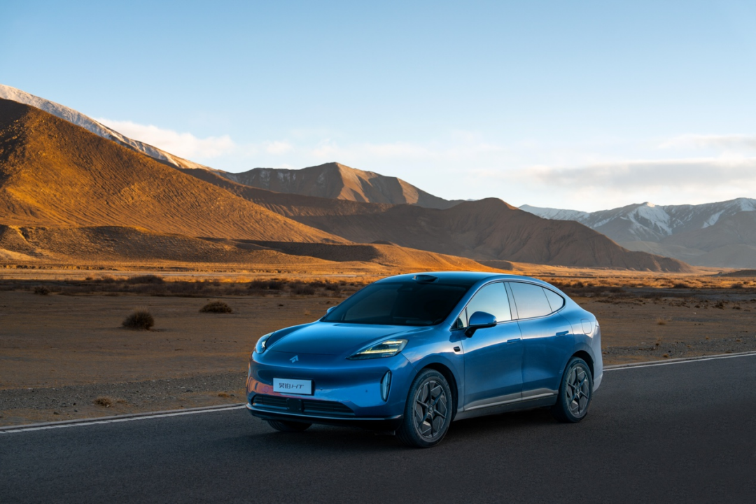 北京车展新车前瞻，昊铂HT 2024款重磅上市294.png