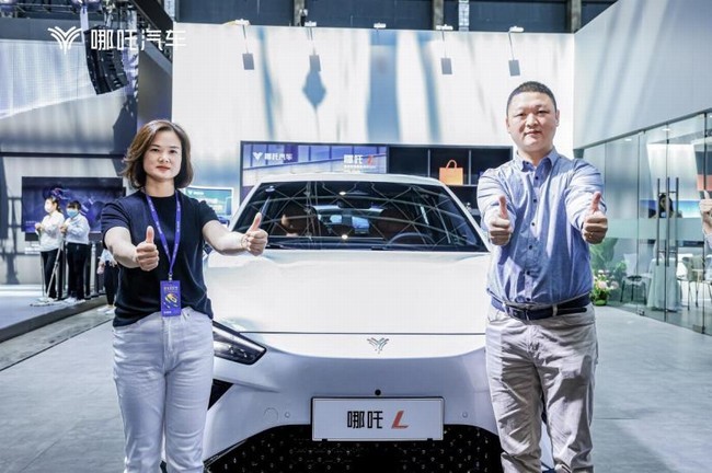 360截图20240503193852596.jpg