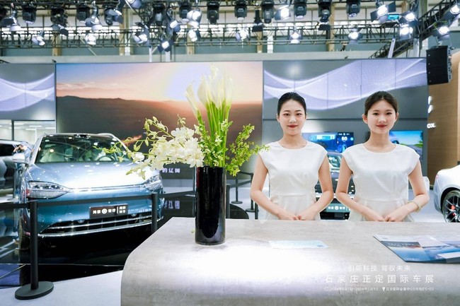 b92818e44bbf47cab487d95c4216efac.jpg