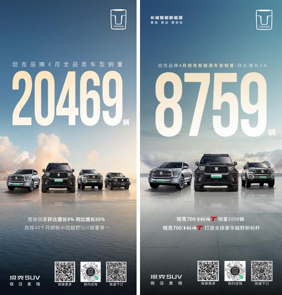 360截图20240507220515068.jpg