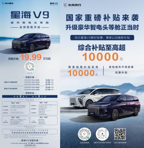 360截图20240513112220717.jpg